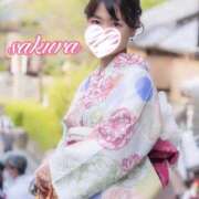 ヒメ日記 2025/08/08 11:22 投稿 さくら 華美人