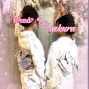 ヒメ日記 2025/11/15 10:32 投稿 さくら 華美人