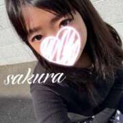 ヒメ日記 2026/03/20 13:18 投稿 さくら 華美人