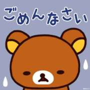 ヒメ日記 2026/09/07 08:43 投稿 さくら 華美人