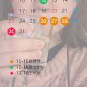 ヒメ日記 2025/03/07 11:37 投稿 まりな クラブ華