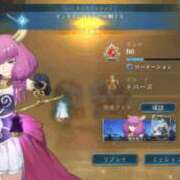 まりな やったー！！！！！ クラブ華