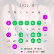 ヒメ日記 2026/07/15 18:15 投稿 まりな クラブ華