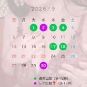 ヒメ日記 2026/08/27 06:00 投稿 まりな クラブ華