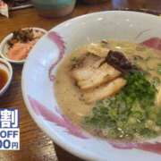 ヒメ日記 2025/03/20 17:58 投稿 桜ノ宮　てんま 久留米デリヘルセンター