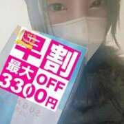 ヒメ日記 2026/04/05 13:16 投稿 桜ノ宮　てんま 久留米デリヘルセンター