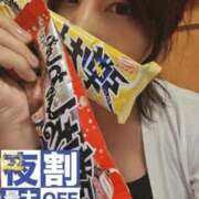 桜ノ宮　てんま ラストの夜割！ 久留米デリヘルセンター