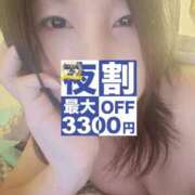 ヒメ日記 2026/06/02 17:23 投稿 桜ノ宮　てんま 久留米デリヘルセンター