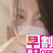 ヒメ日記 2026/06/04 12:38 投稿 桜ノ宮　てんま 久留米デリヘルセンター