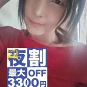ヒメ日記 2026/06/06 17:29 投稿 桜ノ宮　てんま 久留米デリヘルセンター