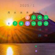 ヒメ日記 2025/01/07 14:02 投稿 ころん デリワゴン in りふれっしゅ