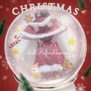 ヒメ日記 2025/12/26 00:12 投稿 ころん デリワゴン in りふれっしゅ