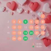 ヒメ日記 2026/02/03 12:04 投稿 ころん デリワゴン in りふれっしゅ