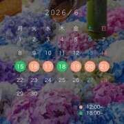 ヒメ日記 2026/06/15 18:03 投稿 ころん デリワゴン in りふれっしゅ