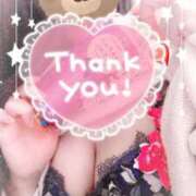 ヒメ日記 2024/12/29 21:23 投稿 もえか デリワゴン in りふれっしゅ