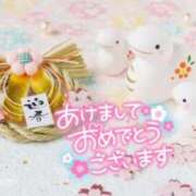 ヒメ日記 2025/01/04 18:39 投稿 もえか デリワゴン in りふれっしゅ