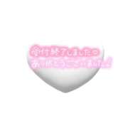 ヒメ日記 2026/05/31 02:00 投稿 もえか デリワゴン in りふれっしゅ