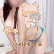 ヒメ日記 2025/08/15 15:25 投稿 北谷 BBW札幌店