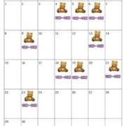 ヒメ日記 2025/09/04 11:35 投稿 北谷 BBW札幌店