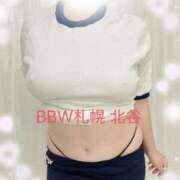 ヒメ日記 2025/12/04 16:55 投稿 北谷 BBW札幌店