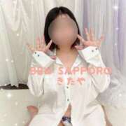 ヒメ日記 2026/04/20 13:35 投稿 北谷 BBW札幌店