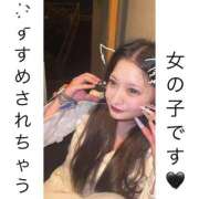 ヒメ日記 2024/12/11 22:55 投稿 うみ♡極上SPコース♡ PANTHER（パンサー）