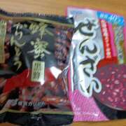 ヒメ日記 2024/12/11 21:30 投稿 あまね 素人・人妻 SHIRAYURI（しらゆり）