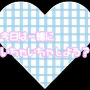 ヒメ日記 2025/11/16 11:30 投稿 あまね 素人・人妻 SHIRAYURI（しらゆり）