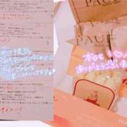 ヒメ日記 2026/10/02 09:17 投稿 ララ マットDEY-jo（マット・デ・ワイジョ）