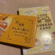 ヒメ日記 2025/11/29 14:21 投稿 ももな♡極上SPコース♡ PANTHER（パンサー）