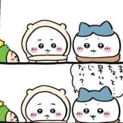 ヒメ日記 2025/12/25 00:55 投稿 ももな♡極上SPコース♡ PANTHER（パンサー）