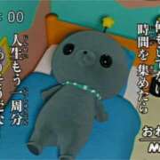 ヒメ日記 2026/03/02 14:05 投稿 ももな♡極上SPコース♡ PANTHER（パンサー）