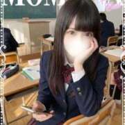 ヒメ日記 2026/03/14 20:31 投稿 ももな♡極上SPコース♡ PANTHER（パンサー）