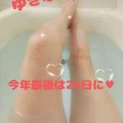 ヒメ日記 2024/12/24 19:06 投稿 ゆきな 小田原人妻城