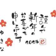 ヒメ日記 2025/01/04 12:36 投稿 ゆきな 小田原人妻城