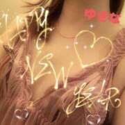 ヒメ日記 2025/01/05 20:06 投稿 ゆきな 小田原人妻城