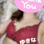 ヒメ日記 2025/01/07 20:06 投稿 ゆきな 小田原人妻城