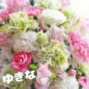 ヒメ日記 2025/01/08 16:36 投稿 ゆきな 小田原人妻城