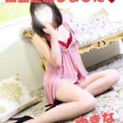 ヒメ日記 2025/01/14 15:00 投稿 ゆきな 小田原人妻城