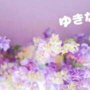 ヒメ日記 2025/01/19 07:45 投稿 ゆきな 小田原人妻城