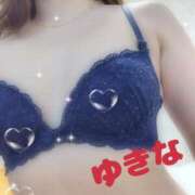 ヒメ日記 2025/01/25 08:45 投稿 ゆきな 小田原人妻城