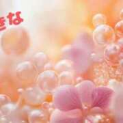 ヒメ日記 2025/01/27 08:15 投稿 ゆきな 小田原人妻城