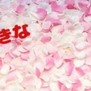 ヒメ日記 2025/01/29 19:39 投稿 ゆきな 小田原人妻城