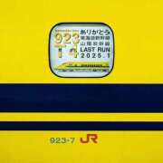 ヒメ日記 2025/01/29 21:37 投稿 ゆきな 小田原人妻城