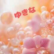 ヒメ日記 2025/02/10 19:04 投稿 ゆきな 小田原人妻城