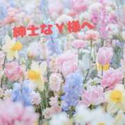 ヒメ日記 2025/03/05 22:03 投稿 ゆきな 小田原人妻城