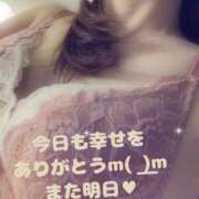 ヒメ日記 2025/04/14 20:33 投稿 ゆきな 小田原人妻城