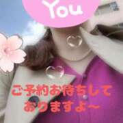 ヒメ日記 2025/04/23 08:12 投稿 ゆきな 小田原人妻城