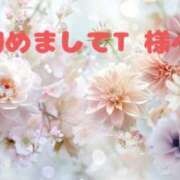 ヒメ日記 2025/06/11 19:33 投稿 ゆきな 小田原人妻城