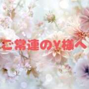 ヒメ日記 2025/06/16 21:18 投稿 ゆきな 小田原人妻城